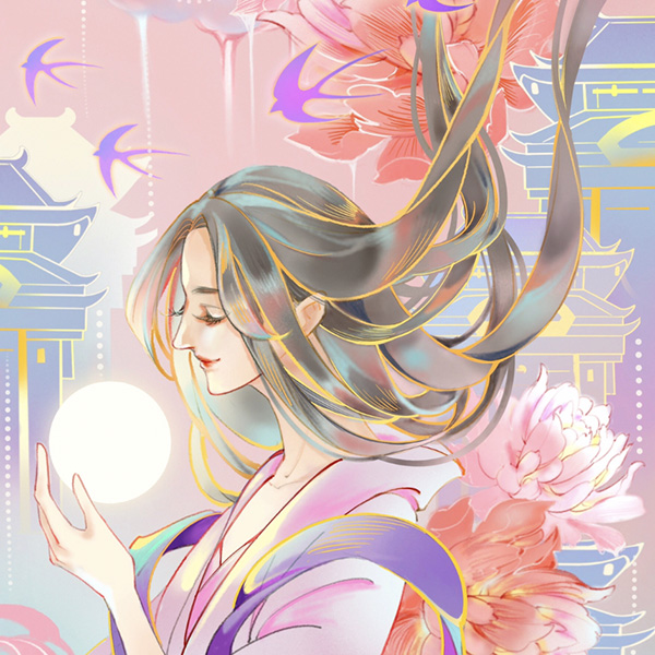 朗月入怀