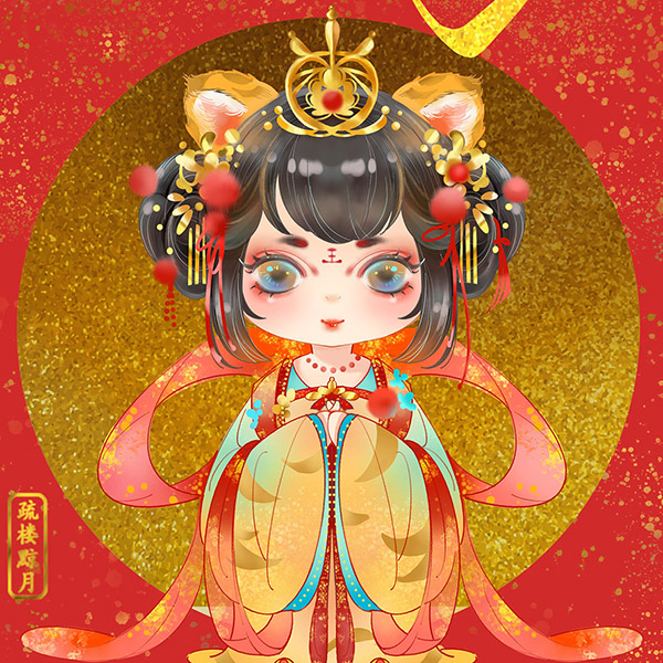 虎妞儿